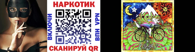 Купить Кокаин  МЕТАМФЕТАМИН  ГАШИШ  МЕФ  Ижевск
