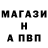Амфетамин 97% Eduard Kostin