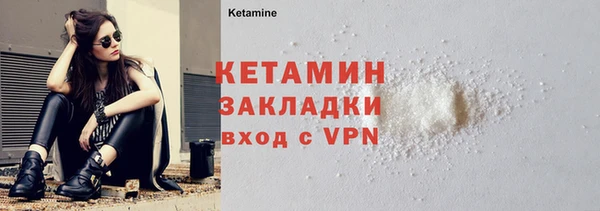 марки nbome Заволжье