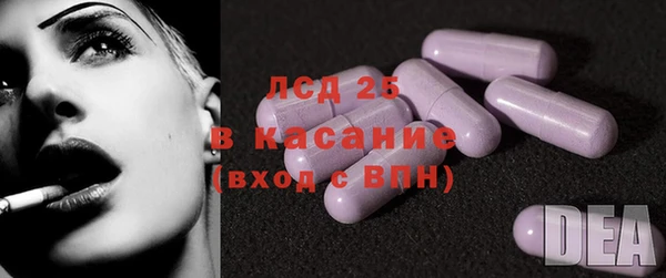 марки nbome Заволжье