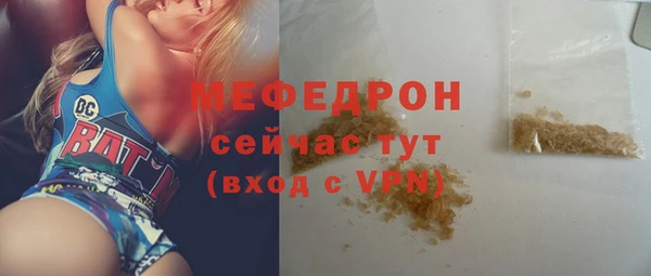 марки nbome Заволжье