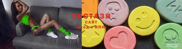 марки nbome Заволжье