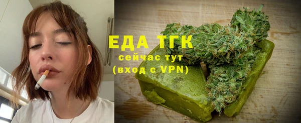 марки nbome Заволжье