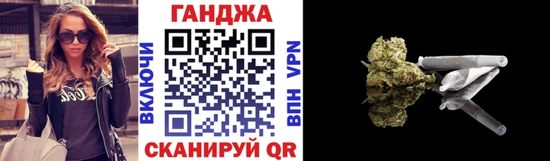 Бошки марихуана THC 21% Ижевск